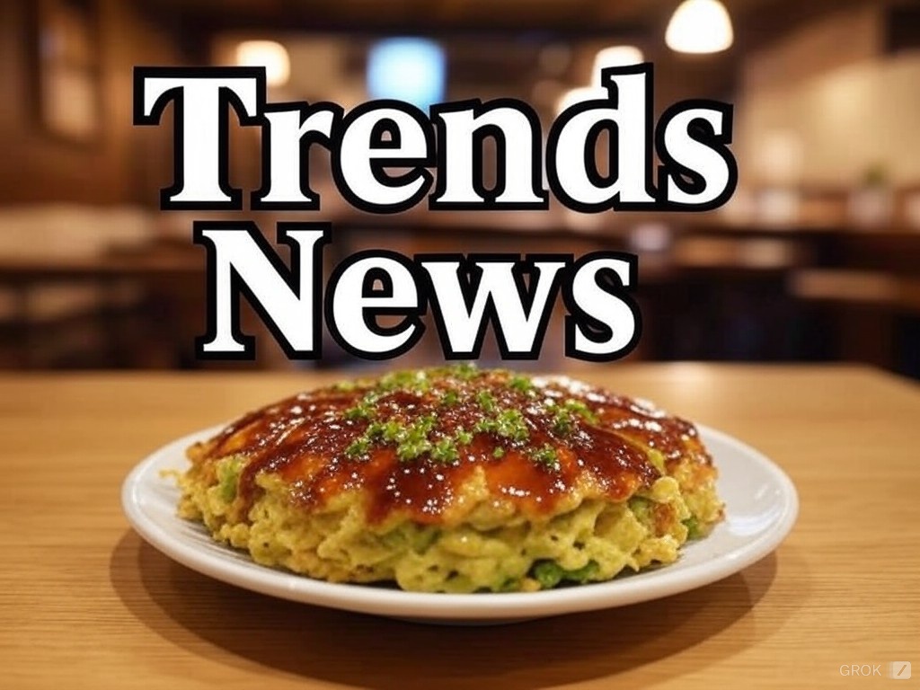 TrendsNews